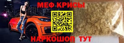 хмурый Ливны