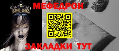 mix Лесосибирск