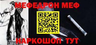 хмурый Ливны