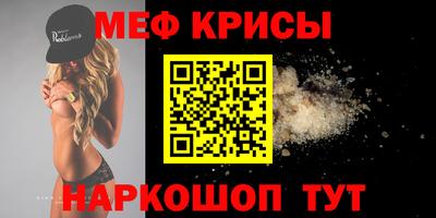 mix Лесосибирск