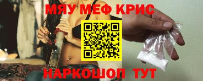 хмурый Ливны