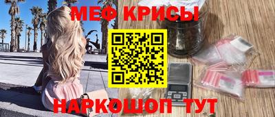 хмурый Ливны