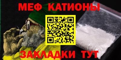 mix Лесосибирск