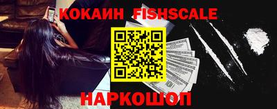 mix Лесосибирск