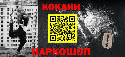mix Лесосибирск