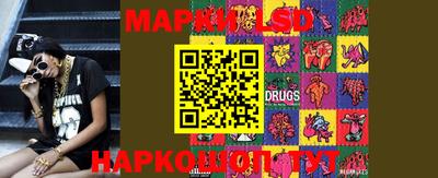 mix Лесосибирск