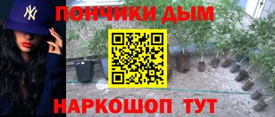 хмурый Ливны
