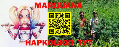 хмурый Ливны