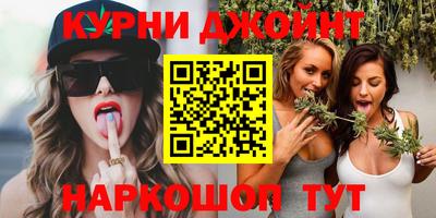 бутират Ликино-Дулёво
