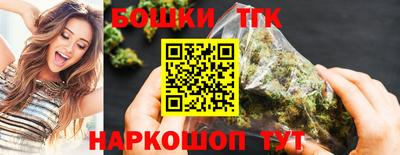 бутират Ликино-Дулёво
