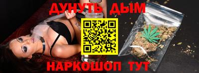 хмурый Ливны