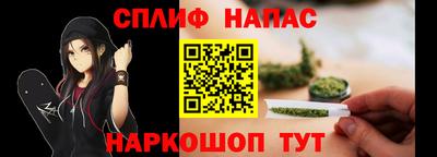 хмурый Ливны