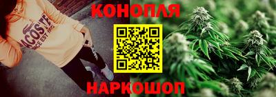 мефедрон Мариинск