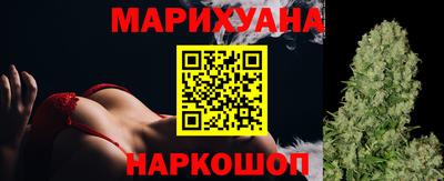 хмурый Ливны