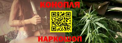 хмурый Ливны