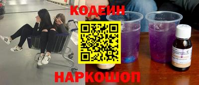 хмурый Ливны