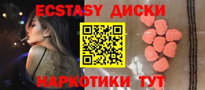 mix Лесосибирск