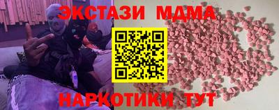 mix Лесосибирск