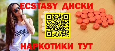 mix Лесосибирск