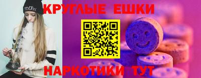 бутират Ликино-Дулёво