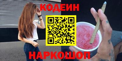 mix Лесосибирск
