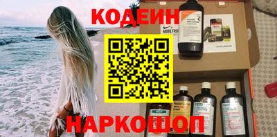 хмурый Ливны