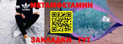 хмурый Ливны