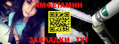 mix Лесосибирск