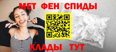 mix Лесосибирск
