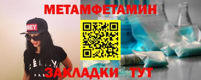 Альфа ПВП Малоярославец