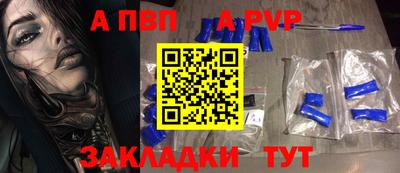 хмурый Ливны