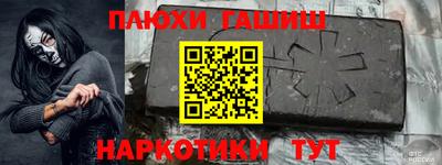 mix Лесосибирск