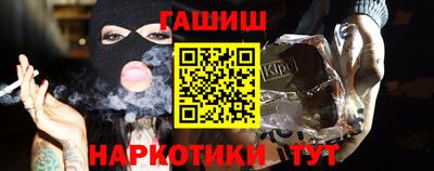 хмурый Ливны