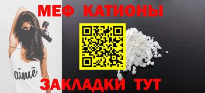 бутират Ликино-Дулёво